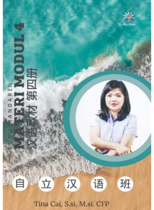 Buku Mandarin